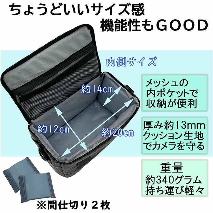 楽天市場】NIKON Z 8 / Z 5 / Z 50 カメラバッグ 一眼レフ ショルダー