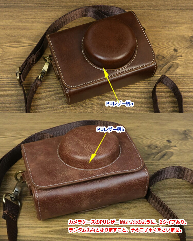 楽天市場】VLOGCAM ZV-1 II カメラケース ZV-1F ZV-1 PUレザー