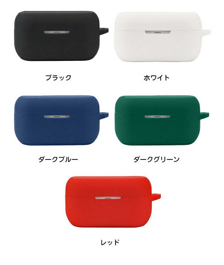 楽天市場】Panasonic Technics EAH-AZ80 ケース ワイヤレスイヤホン