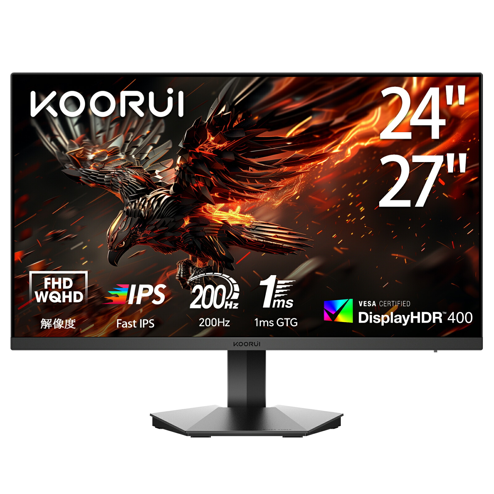 楽天市場】【☆SS限定値下げ+抽選で100％P還元】KOORUI ゲーミング