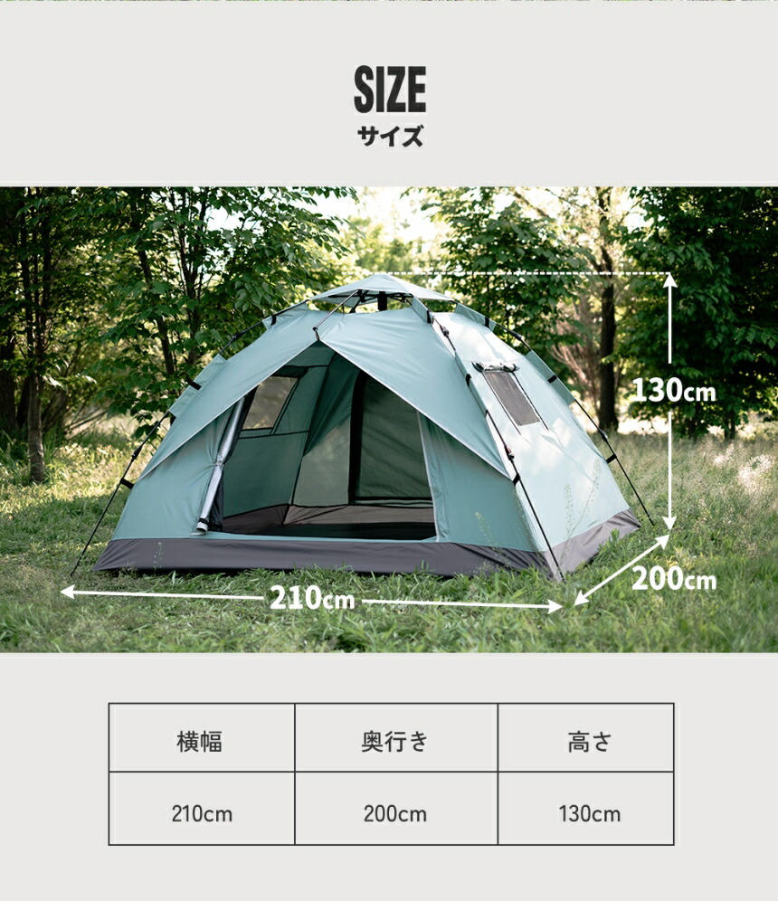 楽天市場】スーパーSALE5の日限定8％OFFクーポン【MonoMax1月号掲載