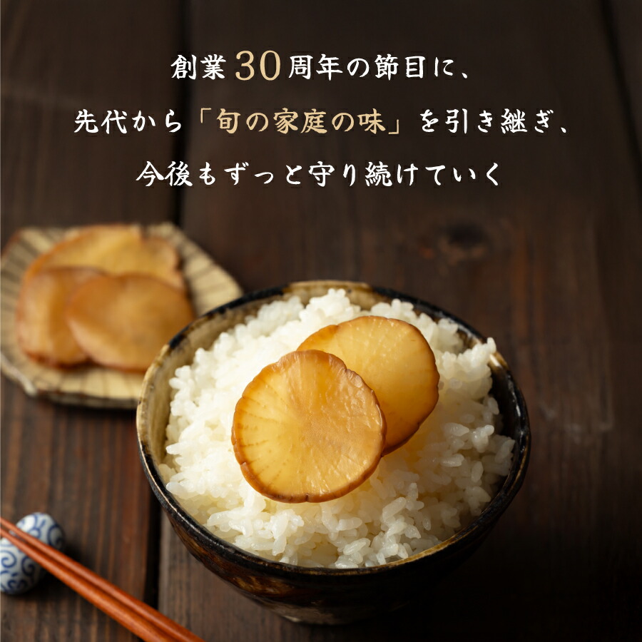 楽天市場】スーパーSALE開始4時間限定10％OFFクーポン【3月6日に