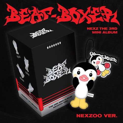 楽天市場】NEXZ - The 3rd Mini Album [ Beat-Boxer ] (NEXZOO ver