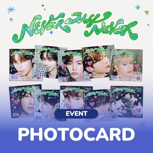 楽天市場】Never say neverの通販