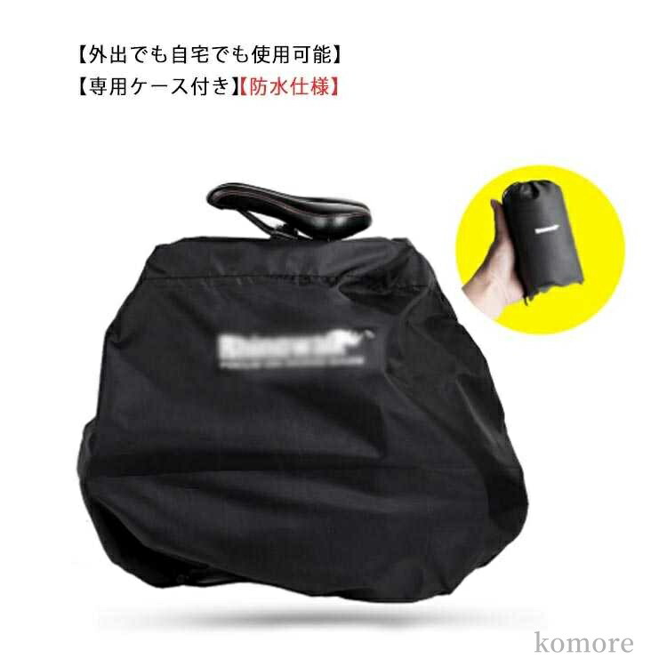 楽天市場】自転車 輪行 箱の通販