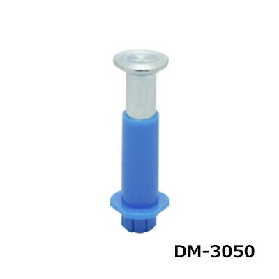 楽天市場】三門 インサート 3分 デッキマン 青 デッキ用 200個 DM-3050