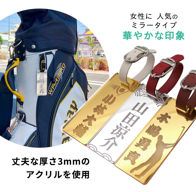 ☆正会員3300万円☆よみうりゴルフ倶楽部☆ネームタグ☆ペア（2個