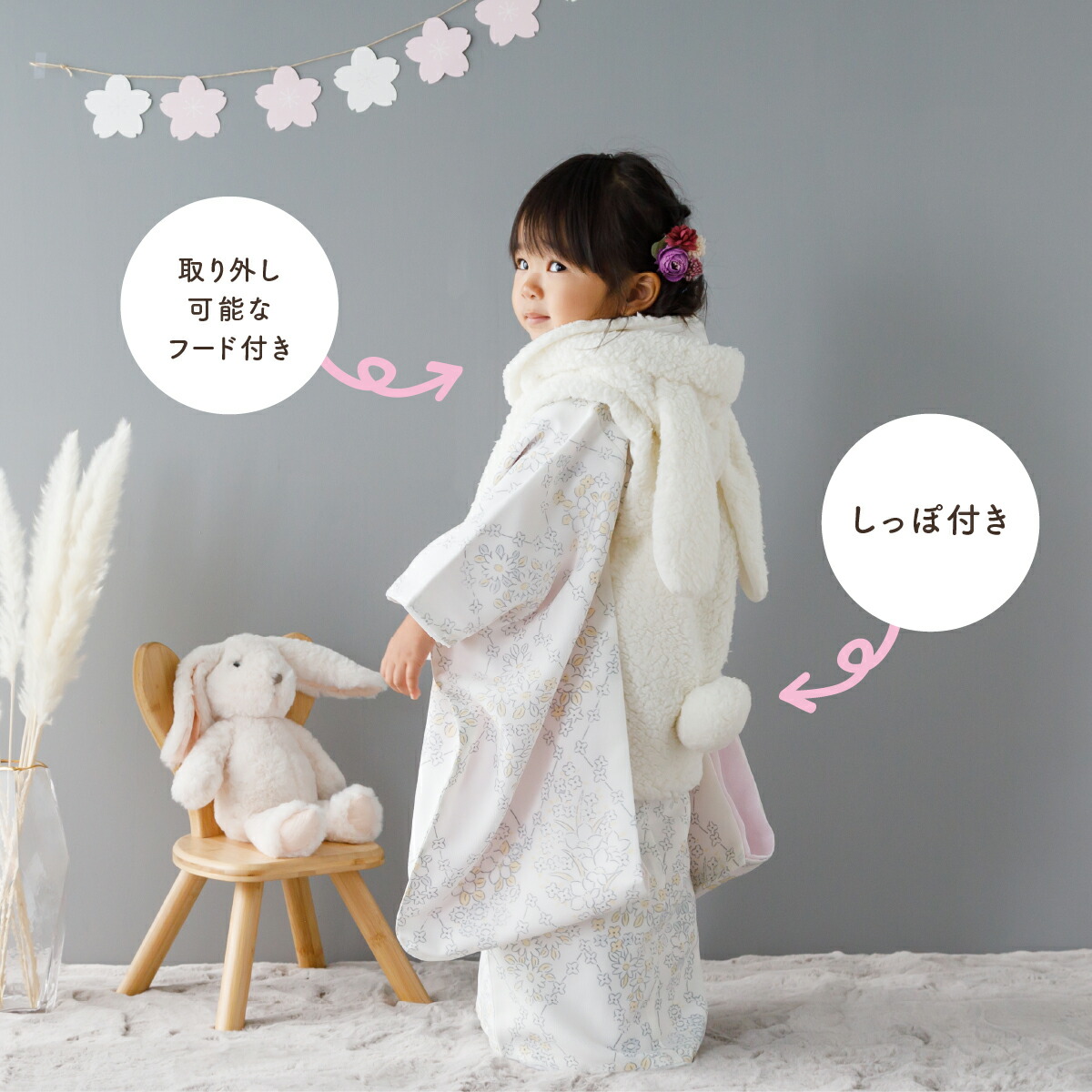 楽天市場】【スーパーセールP最大14倍】 被布 単品 女の子 被布コート