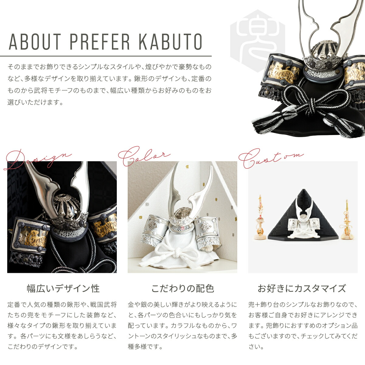 楽天市場】【3/4 20時開始SS先着クーポン＆P最大14倍】 五月人形