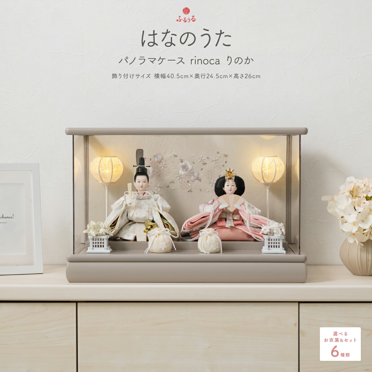 楽天市場】【SS先着クーポン＆3/5P最大17倍】 【土日祝も毎日即日発送