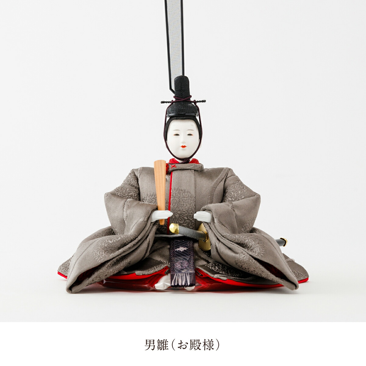 楽天市場】【スーパーセールP最大14倍】 雛人形 清水久遊 作 おしゃれ