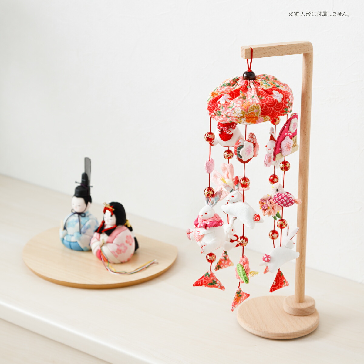 楽天市場】【スーパーセールP最大14倍】 つるし雛 おしゃれ つるし飾り