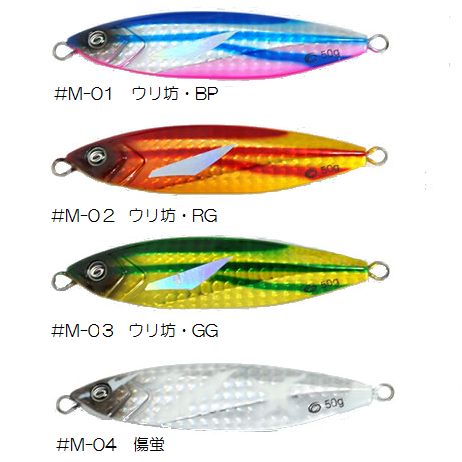 楽天市場】【メール便可】クレイジーオーシャン【TIEUPオリジナル