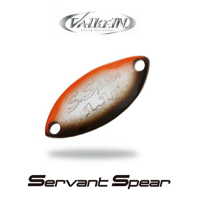 楽天市場】サーヴァントスピアの通販