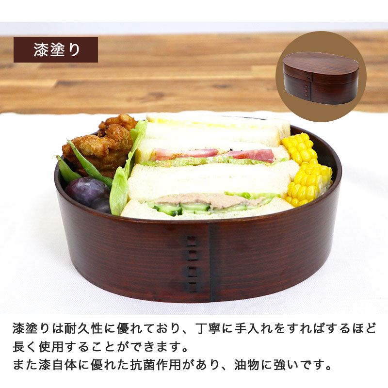 楽天市場】【スーパーセール 店内最大50%OFF】曲げわっぱ お弁当箱