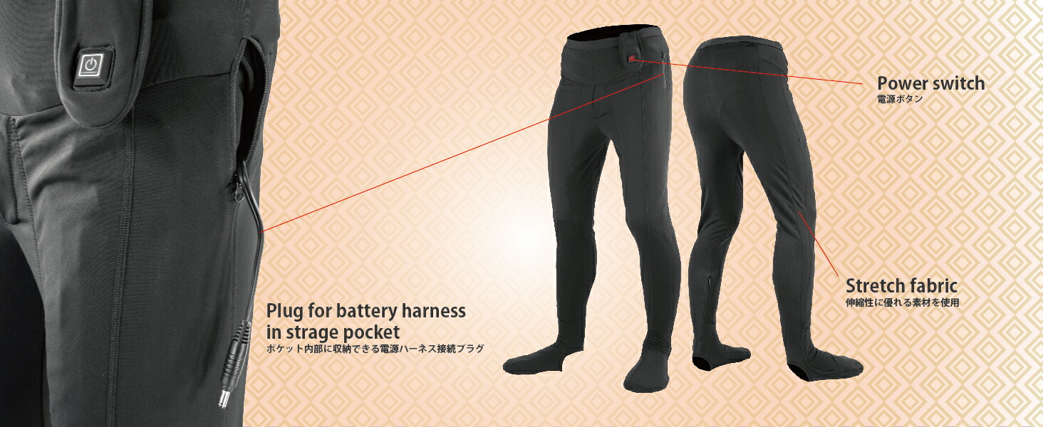 楽天市場】【公式】コミネ KOMINE EK-113 12Vエレクトリックインナー