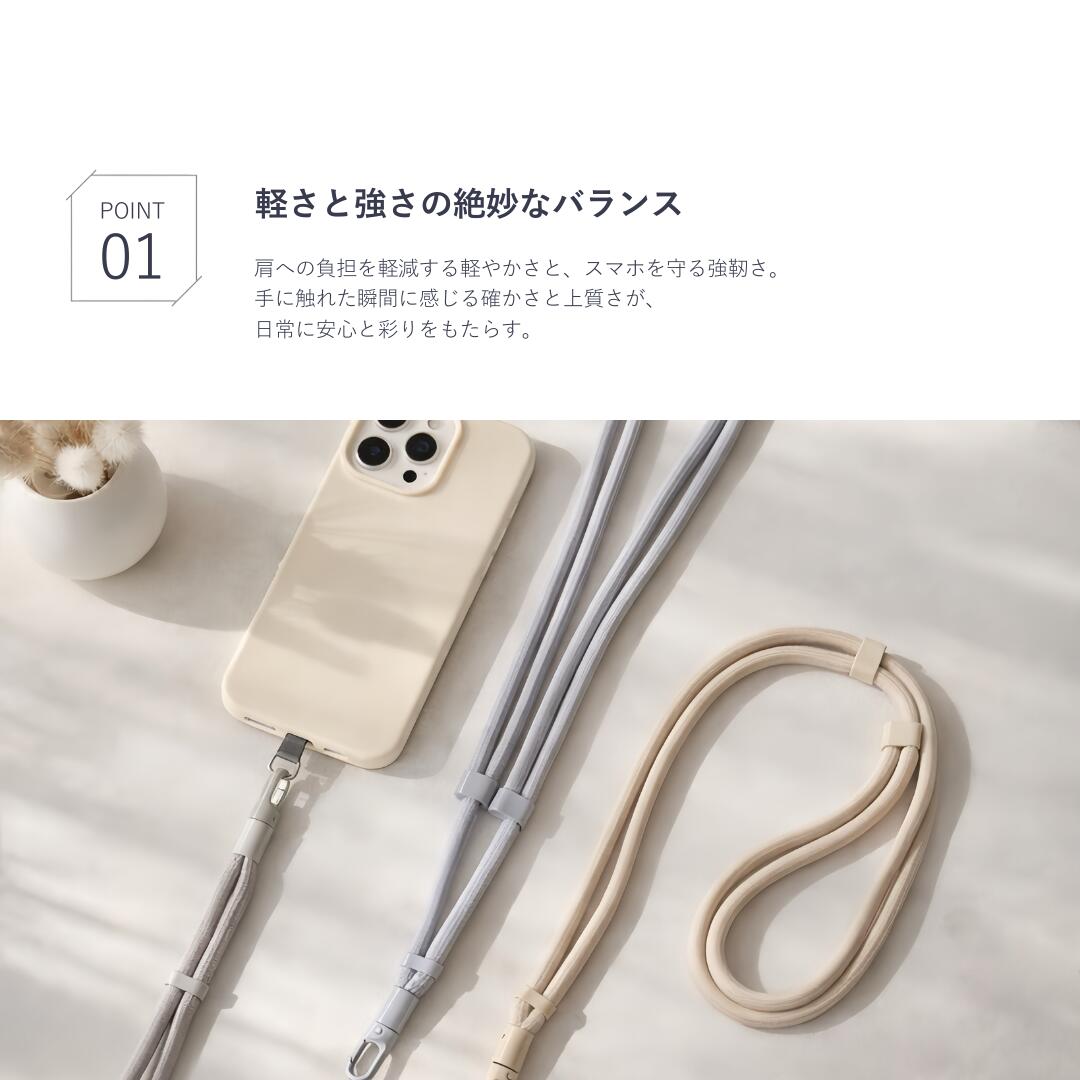 楽天市場】【☆SS衝撃価格☆2点目さらに30%OFF！】 スマホストラップ