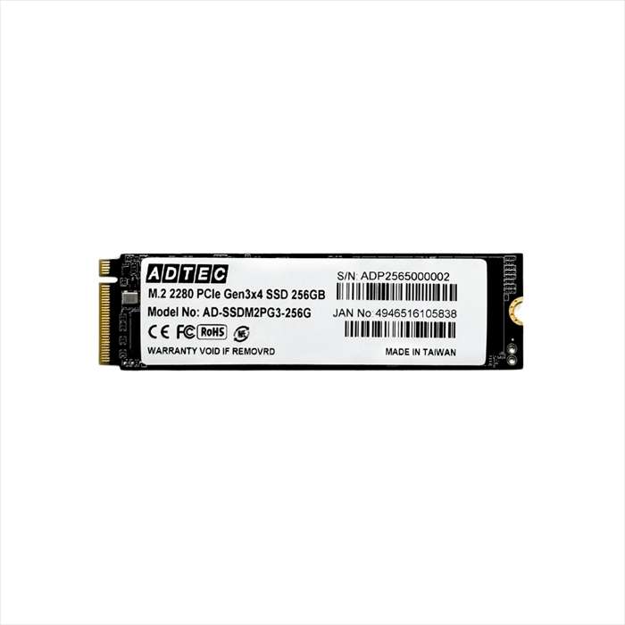 楽天市場】【沖縄・離島配送不可】【代引不可】SSD M.2 NVMe PCIe