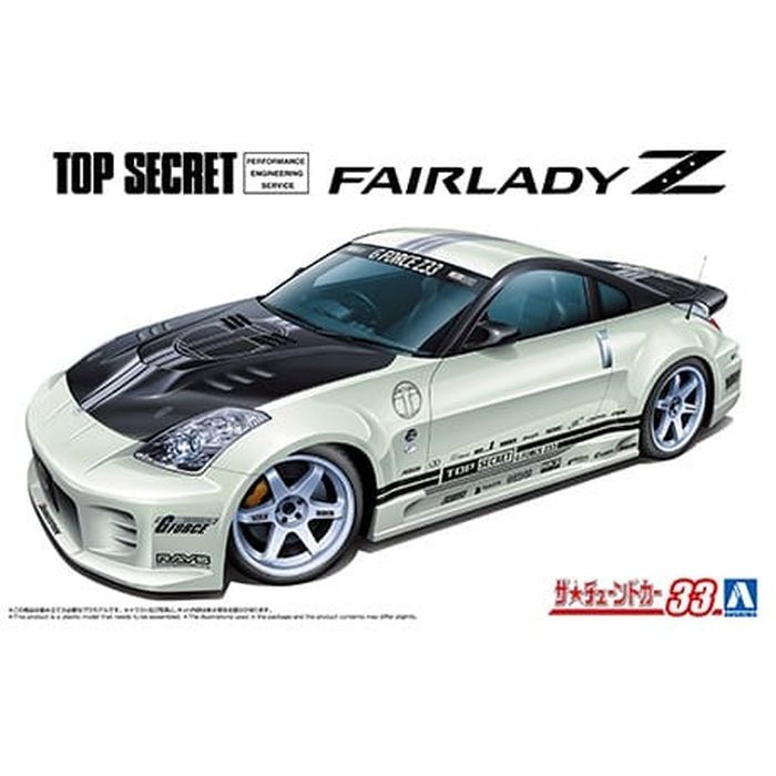 楽天市場】ザ☆チューンドカー No.33 1/24 トップシークレット Z33