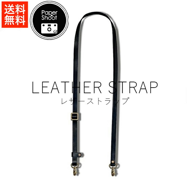 楽天市場】ペーパーシュート papershoot LEATHER STRAP BLACK