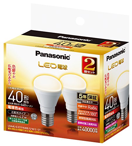 楽天市場】lda4l-h-e17/e/s/w/2（ブランドパナソニック）の通販