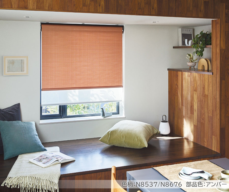 楽天市場】ロールスクリーン ニチベイ ソフィ ロールカーテン ロール