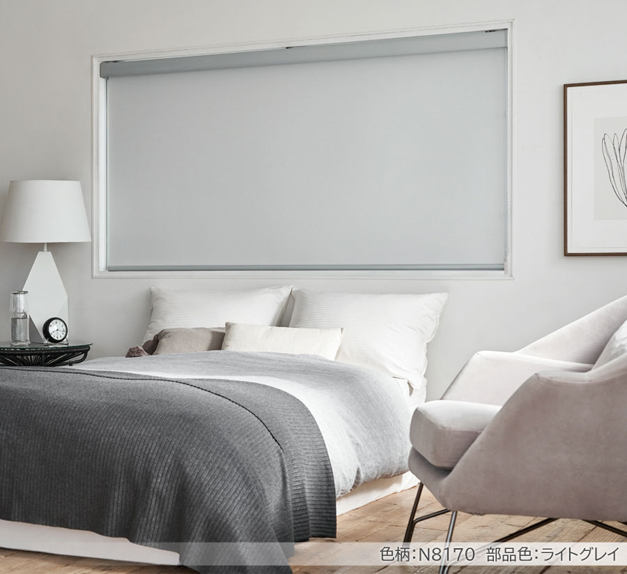 楽天市場】ロールスクリーン ニチベイ ソフィ ロールカーテン ロール