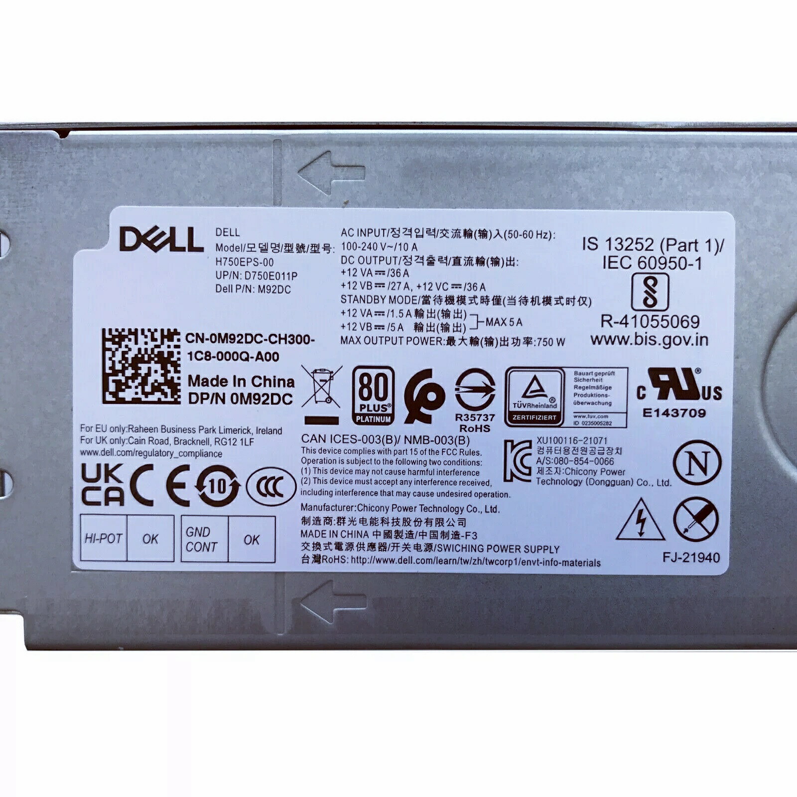 楽天市場】純正新品 Dell Alienware R13 R14 R15 XPS 8950 8960