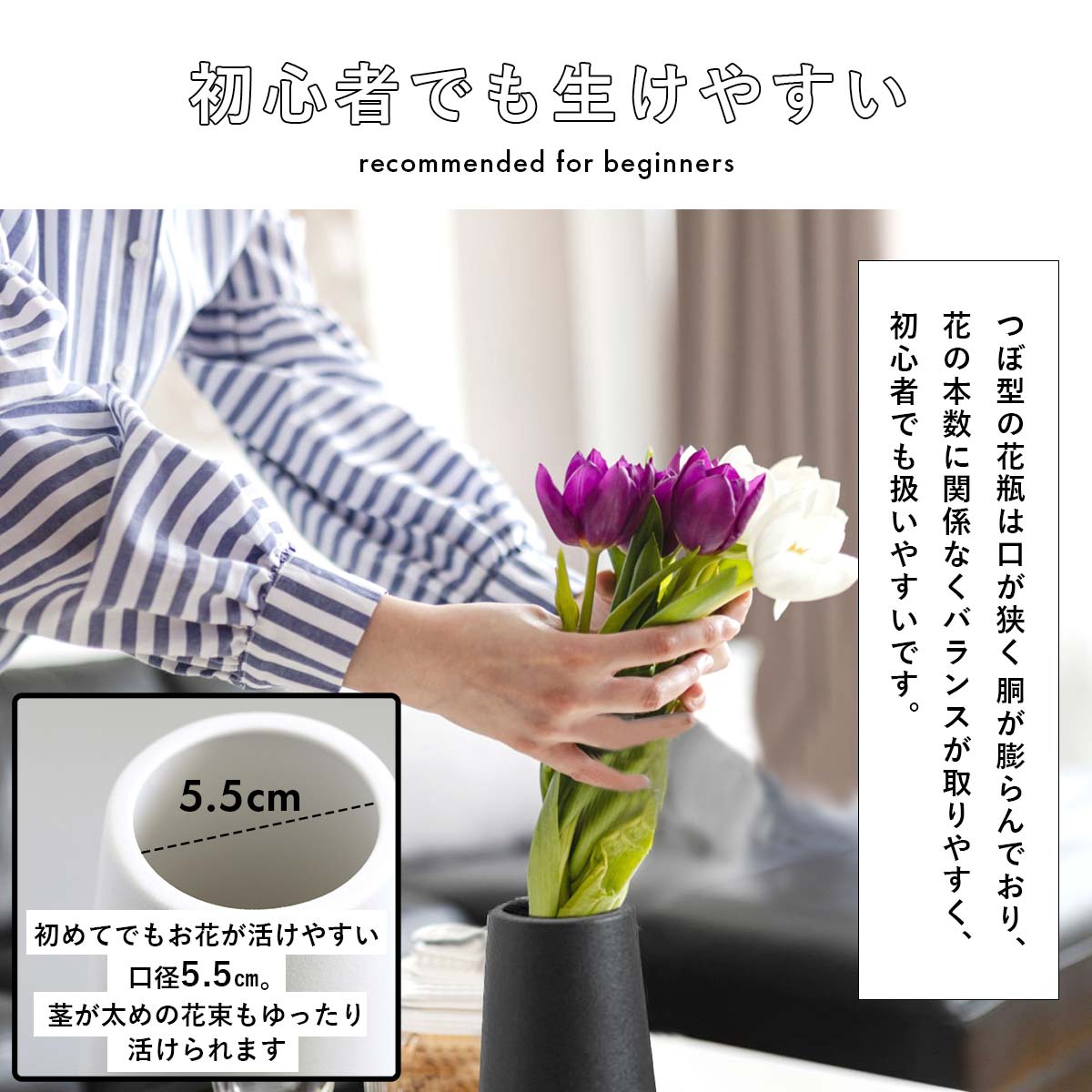楽天市場】【DEAL 10%還元】【在庫処分セール】【2色セット】花瓶 陶器