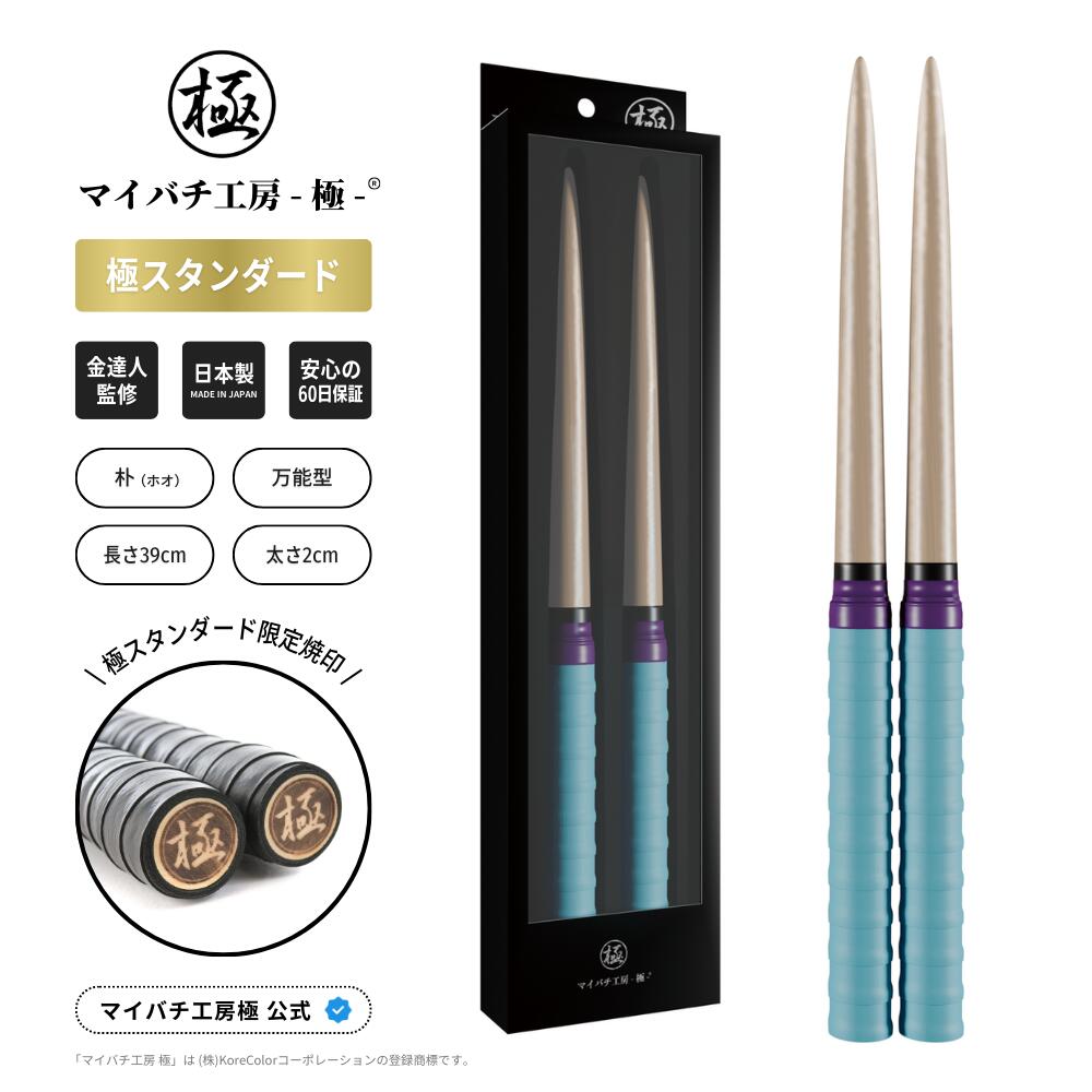 compass1766668734.jpg?fitin=