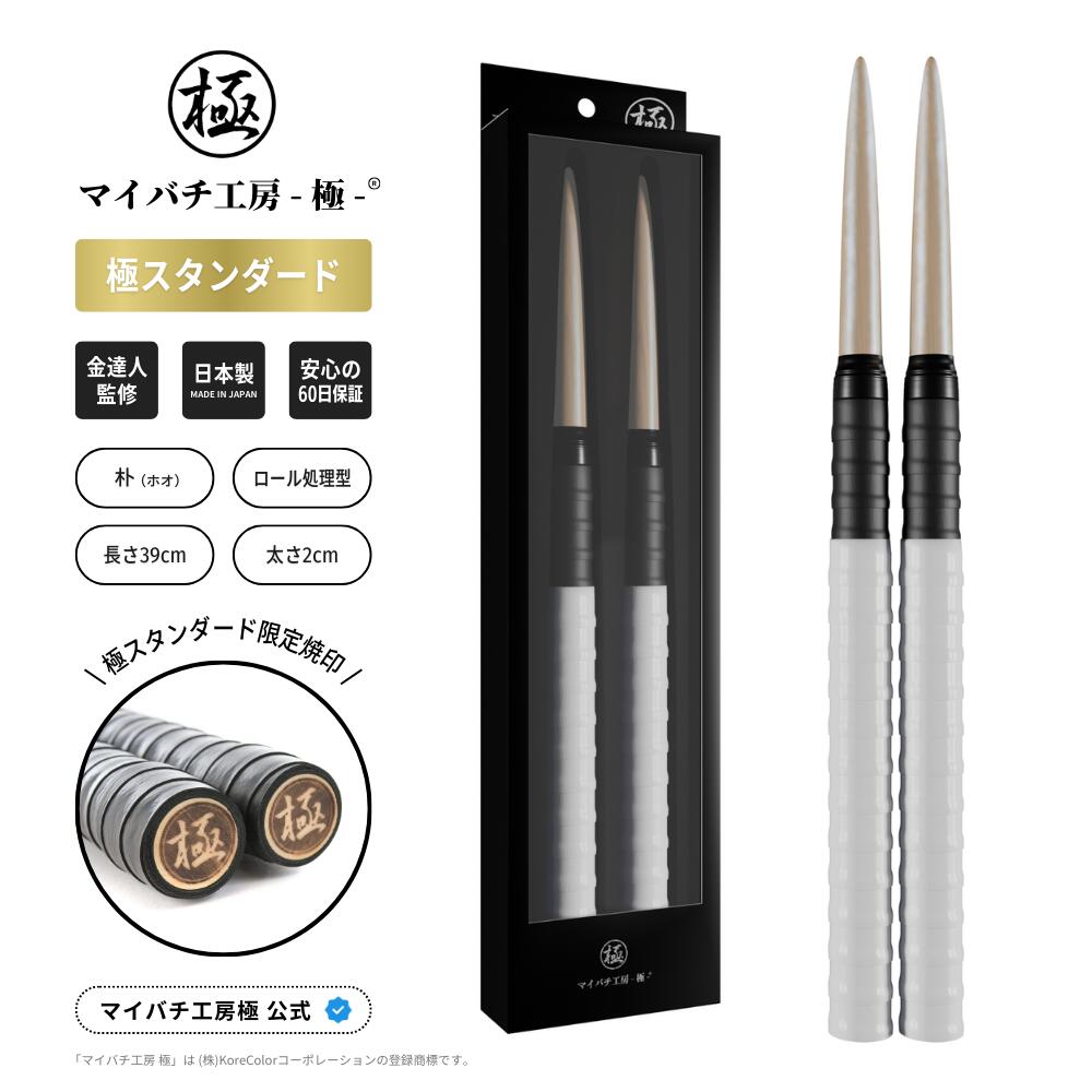 compass1766668898.jpg?fitin=