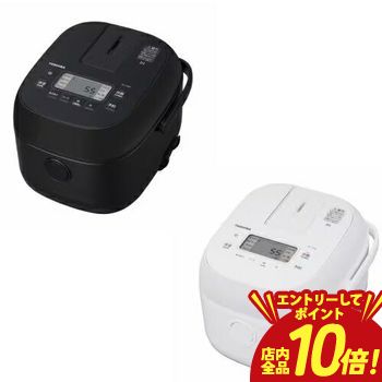 楽天市場】【エントリーでP10倍！クーポン有！スーパーSALE】東芝 IH