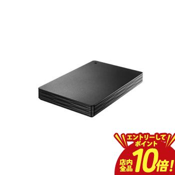 楽天市場】i-o data 1tb hdph-ut1krの通販