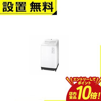 パナソニック洗濯機 8kg」の人気商品一覧 | 安い商品を通販サイトから