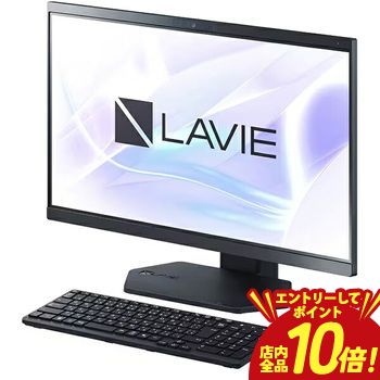 楽天市場】nec デスクトップパソコン lavie a23 a2335の通販