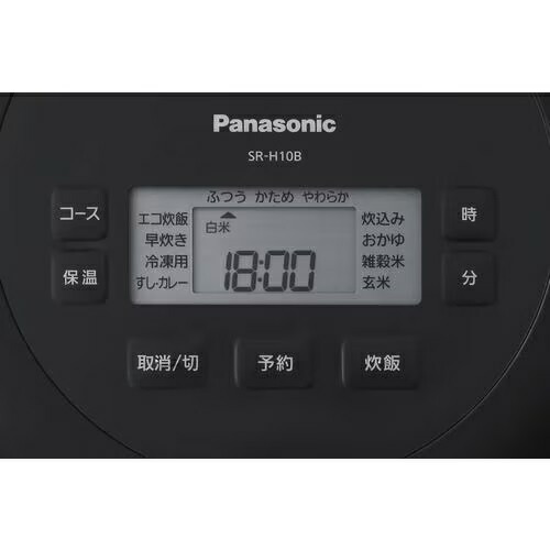 楽天市場】【エントリーでP10倍！クーポン有！スーパーSALE