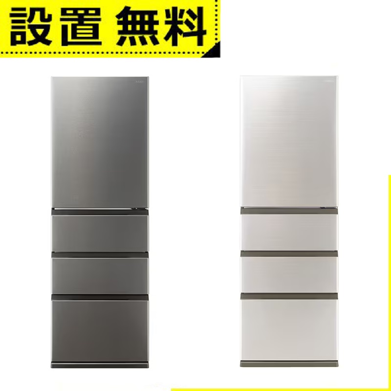 楽天市場】【エントリーでP10倍！クーポン有！スーパーSALE】全国設置