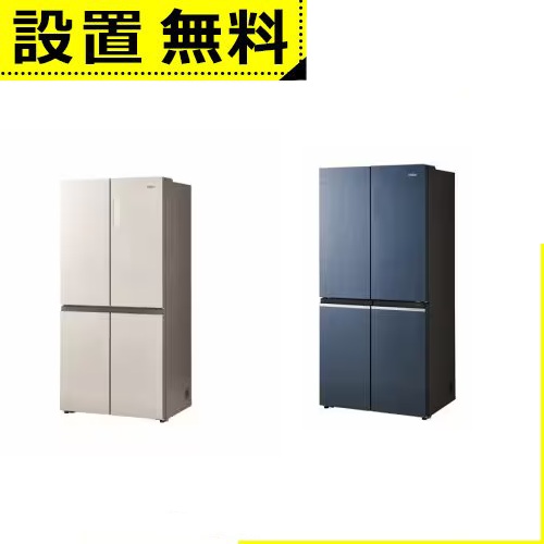 楽天市場】【エントリーでP10倍！クーポン有！スーパーSALE】全国設置