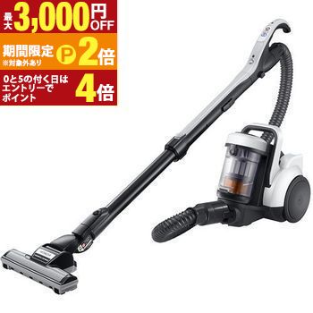 家電 CV-SV90K」の人気商品一覧 | 安い商品を通販サイトから探す