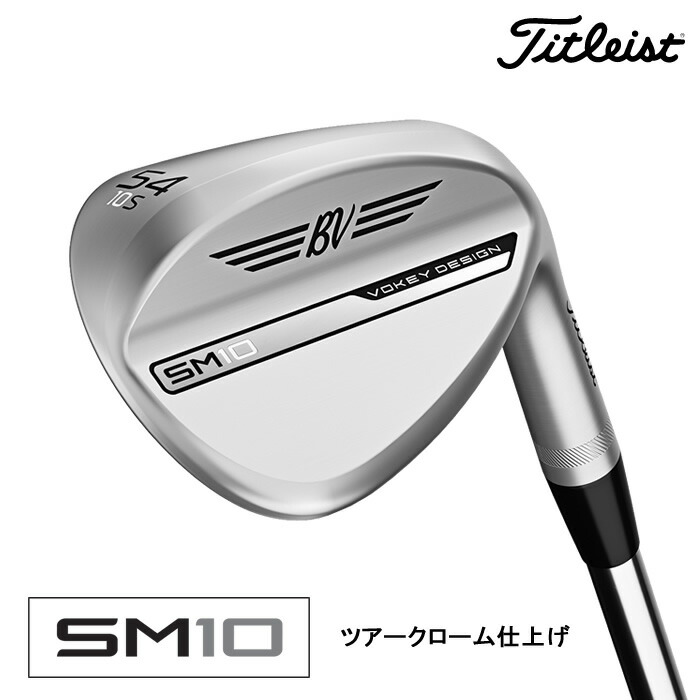 楽天市場】在庫限り【2024年モデル】（58度-62度）タイトリスト