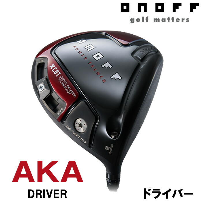 楽天市場】【2024年モデル】ONOFF DRIVER AKA オノフ ドライバー 赤