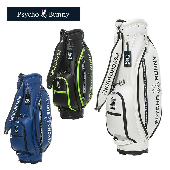 楽天市場】サイコバニー キャディバッグ PBMG5SC3 カートキャディ