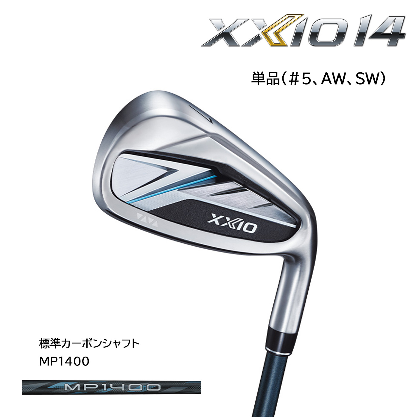 楽天市場】2023 PRGR プロギア 02 アイアン 5本セット(#6-#9,PW