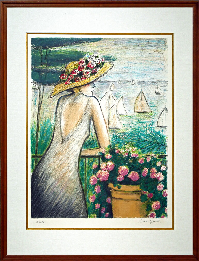 カシニョール リトグラフ」の人気商品一覧 | 安い商品を通販サイトから