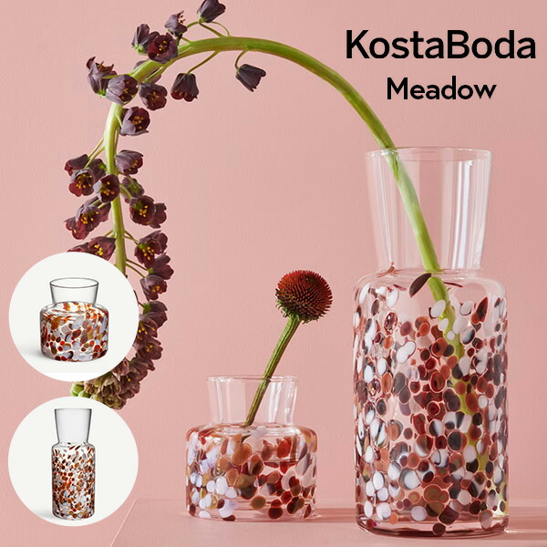 楽天市場】北欧 インテリア 雑貨 【KOSTA BODA】 コスタ ボダ Meadow