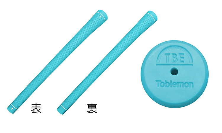 楽天市場】ゴルフグリップ 10本 セット 同色10本 セット ゴルフ