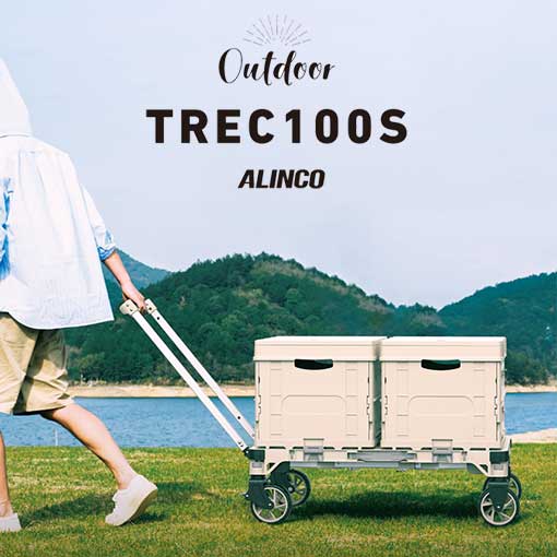 楽天市場】【代引き不可】☆ALINCO/アルインコ TREC100S キャンプ台車