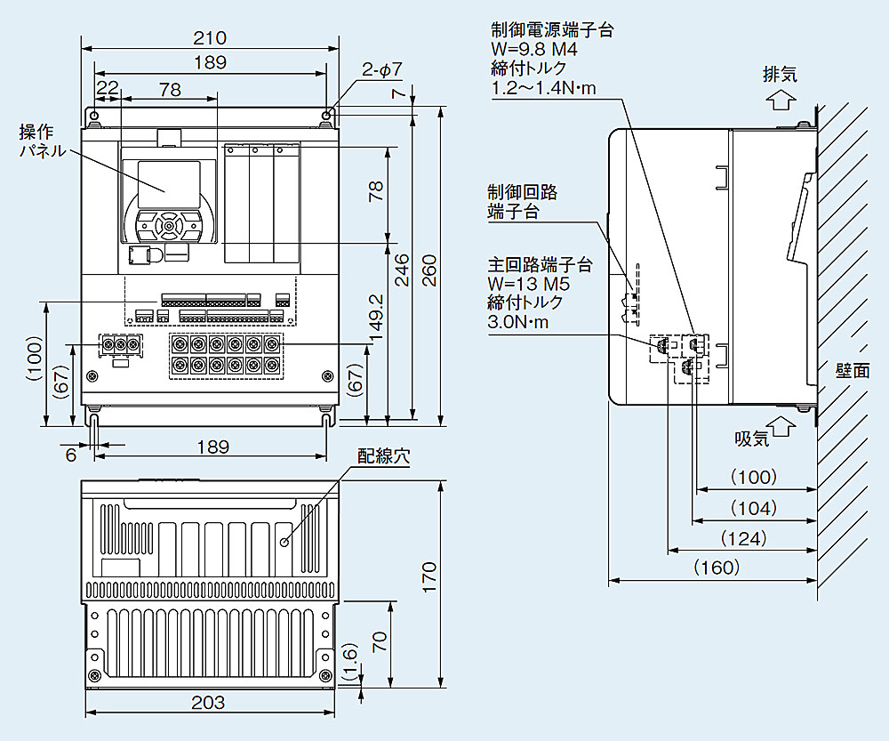 楽天市場】【法人向け】☆日立産機 P1-055LFF インバータ SJ-P1