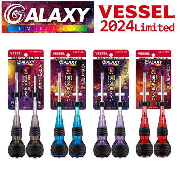 楽天市場】☆SIGNET/シグネット 88107 クリーパー (標準タイプ) 輸入