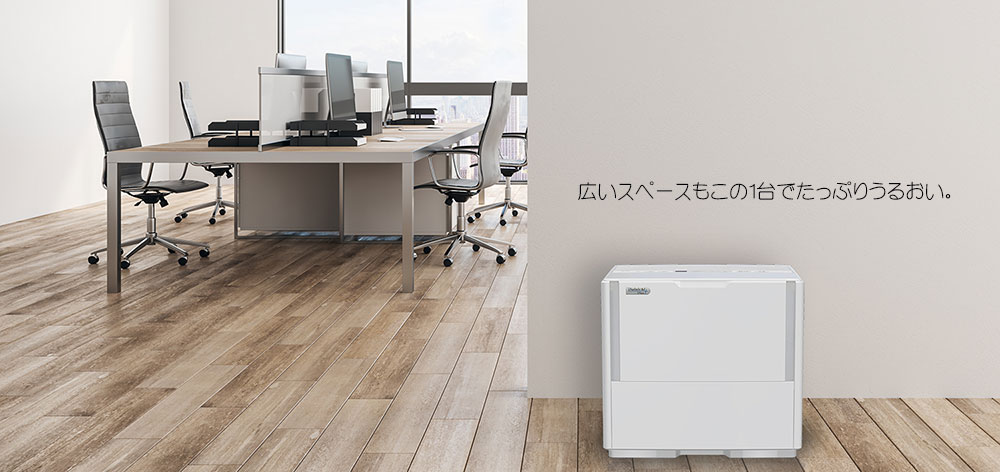 楽天市場】【代引き不可】☆DAINICHI/ダイニチ HD-1500F-W 大型